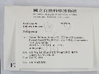 登錄號:F0025090藏品圖，第2張