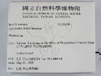 登錄號:F0025100藏品圖，第2張