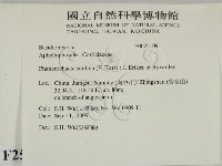 登錄號:F0025109藏品圖，第2張