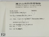 登錄號:F0025126藏品圖，第2張