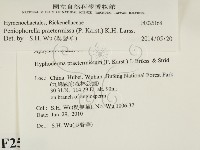 登錄號:F0025168藏品圖，第2張