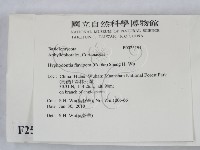 登錄號:F0025191藏品圖，第2張