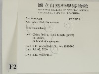 登錄號:F0025270藏品圖，第2張