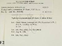 登錄號:F0025334藏品圖，第2張