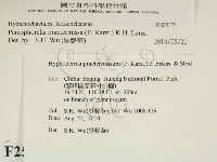 登錄號:F0025372藏品圖，第2張