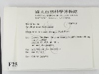 登錄號:F0025401藏品圖，第2張
