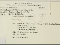 登錄號:F0025417藏品圖，第2張