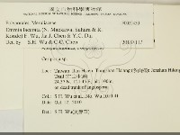 登錄號:F0025430藏品圖，第2張
