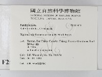 登錄號:F0025443藏品圖，第2張