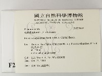 登錄號:F0025445藏品圖，第2張