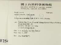 登錄號:F0025451藏品圖，第2張
