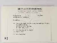 登錄號:F0025461藏品圖，第2張