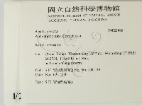 登錄號:F0025486藏品圖，第2張