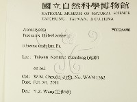 登錄號:F0025490藏品圖，第2張