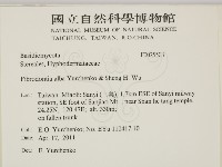 登錄號:F0025503藏品圖，第2張