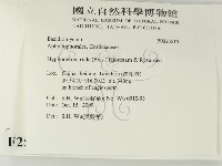 登錄號:F0025515藏品圖，第2張