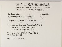登錄號:F0025521藏品圖，第2張