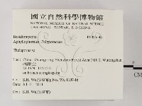 登錄號:F0025544藏品圖，第2張