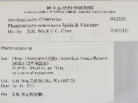 登錄號:F0025568藏品圖，第2張