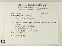 登錄號:F0025579藏品圖，第2張