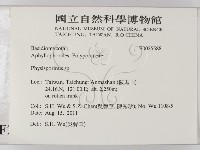 登錄號:F0025588藏品圖，第2張