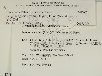 登錄號:F0025602藏品圖，第2張