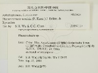 登錄號:F0025604藏品圖，第2張