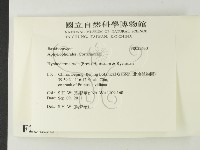 登錄號:F0025630藏品圖，第2張