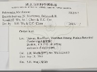登錄號:F0025643藏品圖，第2張