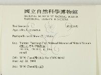 登錄號:F0025692藏品圖，第2張