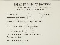 登錄號:F0025742藏品圖，第2張