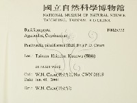 登錄號:F0025772藏品圖，第2張