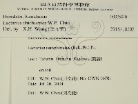 登錄號:F0025840藏品圖，第2張