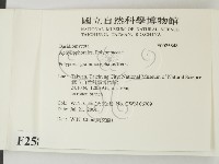 登錄號:F0025848藏品圖，第2張