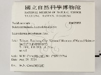 登錄號:F0025855藏品圖，第2張