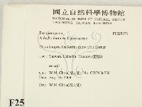 登錄號:F0025873藏品圖，第2張