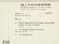 登錄號:F0025883藏品圖，第2張