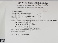登錄號:F0025900藏品圖，第2張