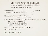 登錄號:F0025940藏品圖，第2張