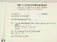 登錄號:F0025970藏品圖，第2張