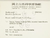 登錄號:F0025998藏品圖，第2張