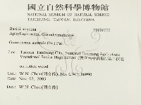 登錄號:F0026000藏品圖，第2張