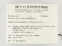 登錄號:F0026055藏品圖，第2張