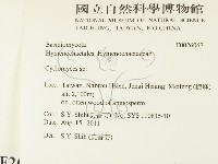 登錄號:F0026067藏品圖，第2張