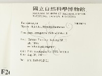 登錄號:F0026073藏品圖，第2張