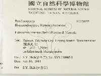 登錄號:F0026075藏品圖，第2張