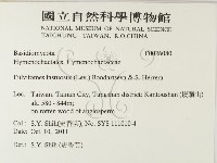 登錄號:F0026080藏品圖，第2張