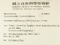 登錄號:F0026083藏品圖，第2張