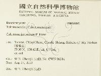 登錄號:F0026102藏品圖，第2張