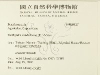登錄號:F0026127藏品圖，第2張